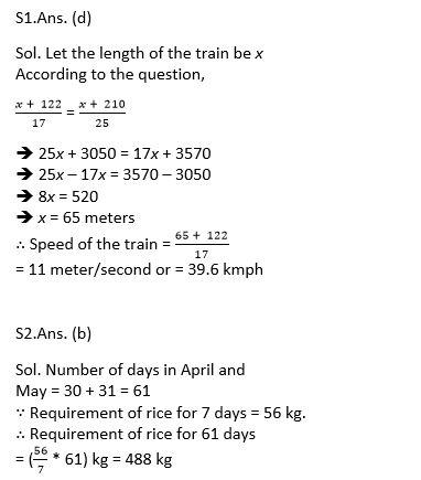 टारगेट SSC परीक्षा 2021-22 | 10000+ प्रश्न | गणित क्विज अभी करें एटेम्पट | 252 वाँ दिन_70.1