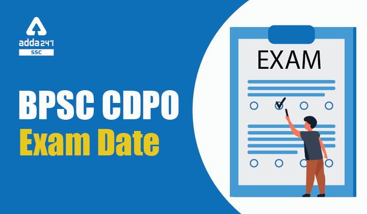 BPSC CDPO परीक्षा तिथि जारी, नई BPSC CDPO परीक्षा तिथि देखें_20.1