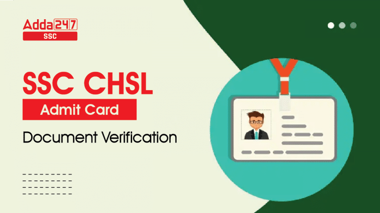 SSC CHSL DV एडमिट कार्ड 2021_20.1