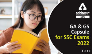 GA-GS-Capsule-for-SSC-Exams-2022