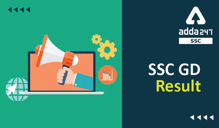 SSC GD फाइनल रिजल्ट 2022 जारी, रिजल्ट देखने के लिए डायरेक्ट लिंक_20.1