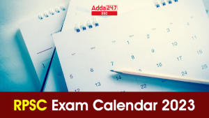 RPSC Exam Calendar 2023-24, संपूर्ण परीक्षा कैलेंडर शेड्यूल