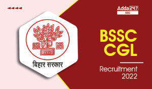 BSSC CGL Recruitment 2022, परीक्षा तिथि जारी
