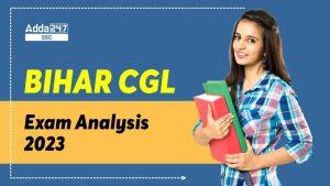 बिहार CGL परीक्षा विश्लेषण 2023