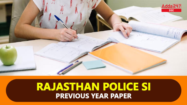 राजस्थान पुलिस SI पिछले वर्ष के पेपर, डाउनलोड करें PDF_20.1