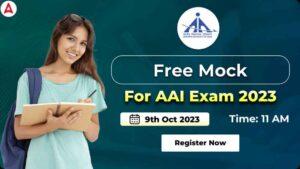 AAI परीक्षा के लिए अखिल भारतीय निःशुल्क मॉक: अभी पंजीकरण करें
