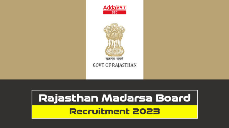राजस्थान मदरसा बोर्ड भर्ती 2023, 6843 पदों के लिए करें ऑनलाइन आवेदन_20.1