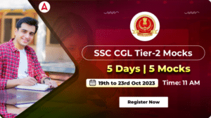 SSC CGL Tier 2 फ्री मॉक | परीक्षा से पहले परीक्षा का सामना करें