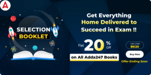 Adda247 बिग बुक्स सेल: सभी Adda247 पुस्तकों पर 20% की छूट