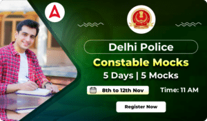 दिल्ली पुलिस कांस्टेबल ऑल इंडिया मॉक, 5 दिन | 5 माॅक्स