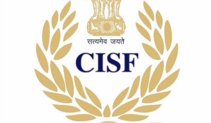 CISF to observe 2020 as 'year of mobility'_30.1