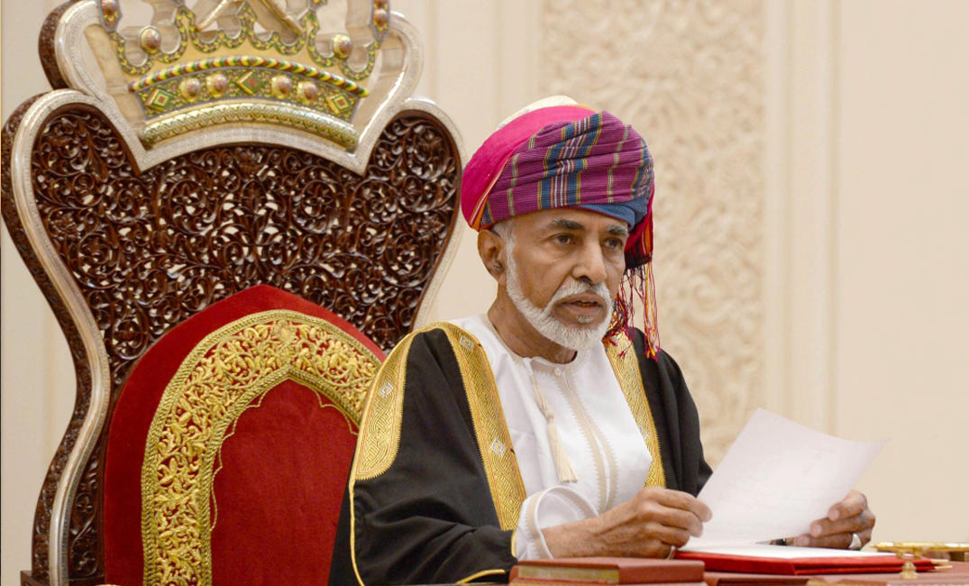 Ruler of Oman Sultan Qaboos bin Said passes away_30.1