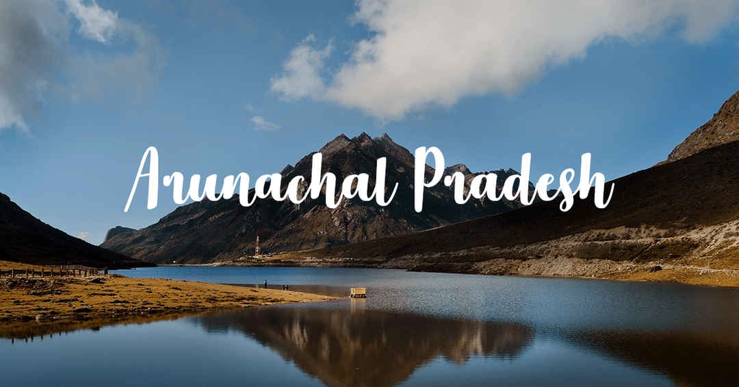 Arunachal Pradesh Statehood Day: 20 February_30.1
