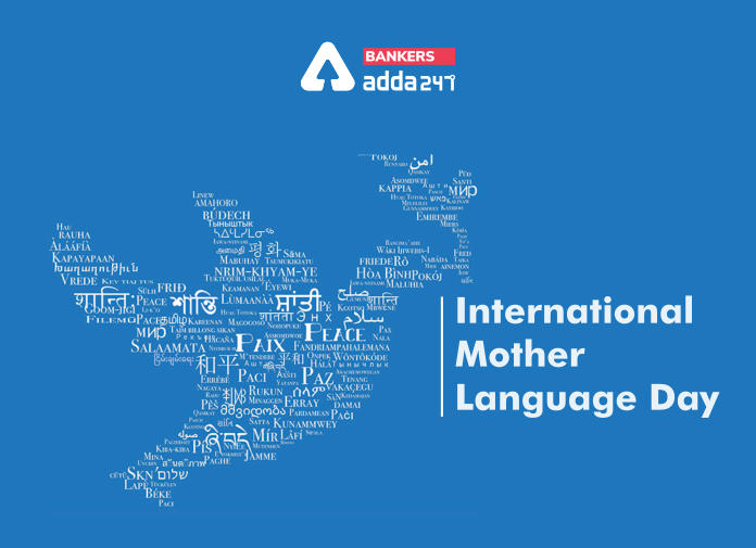 International Mother Language Day observed globally on 21st February_30.1