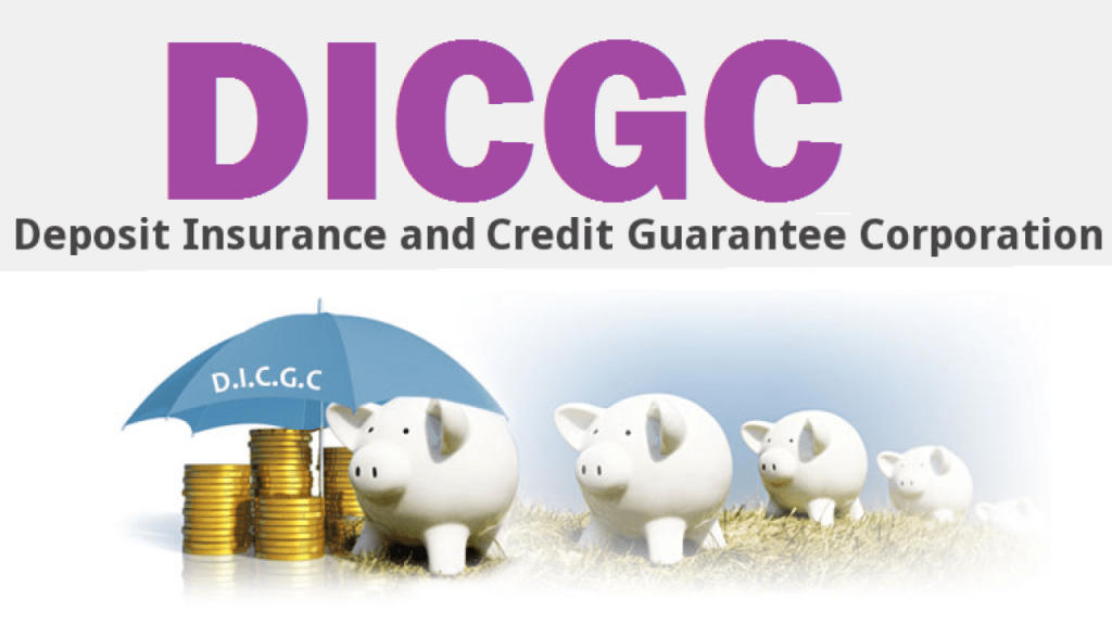 DICGC increases the insurance coverage for depositors to 5 lakh_30.1