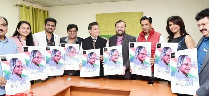 1st look of biopic on APJ Abdul Kalam released_30.1