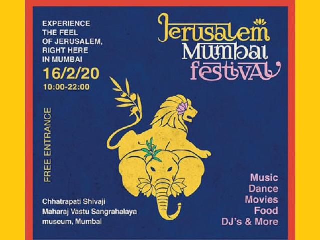 1st Jerusalem-Mumbai Festival to be held in Mumbai_30.1