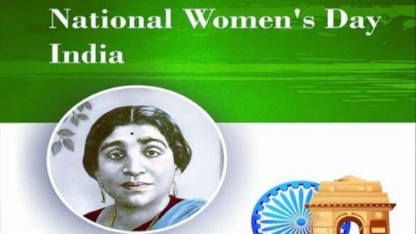 National Women's Day of India 2020_30.1