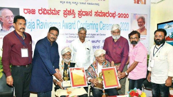 Raja Ravi Varma Award 2020 conferred_30.1