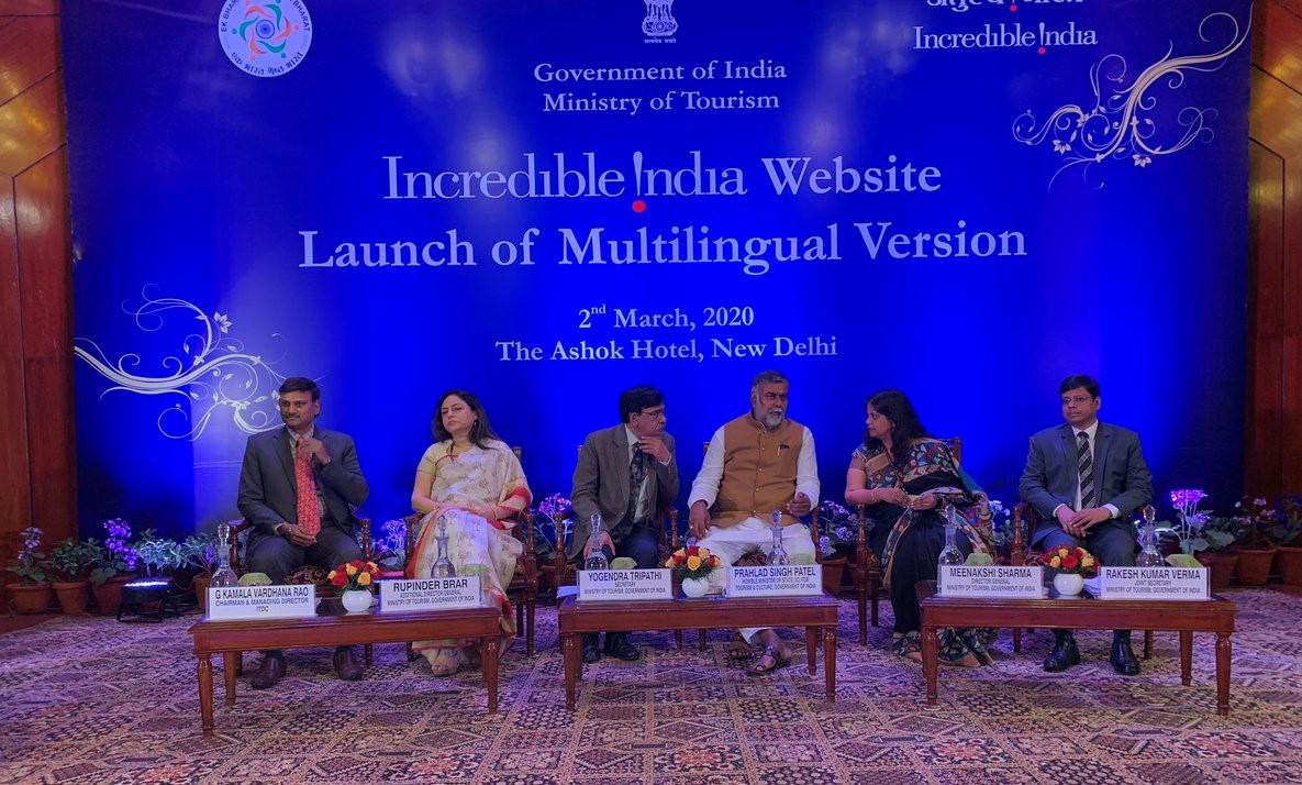 Multilingual version of "Incredible India" website launched_30.1