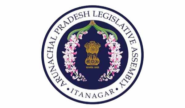 Arunachal Pradesh assembly implements e-Vidhan project_30.1