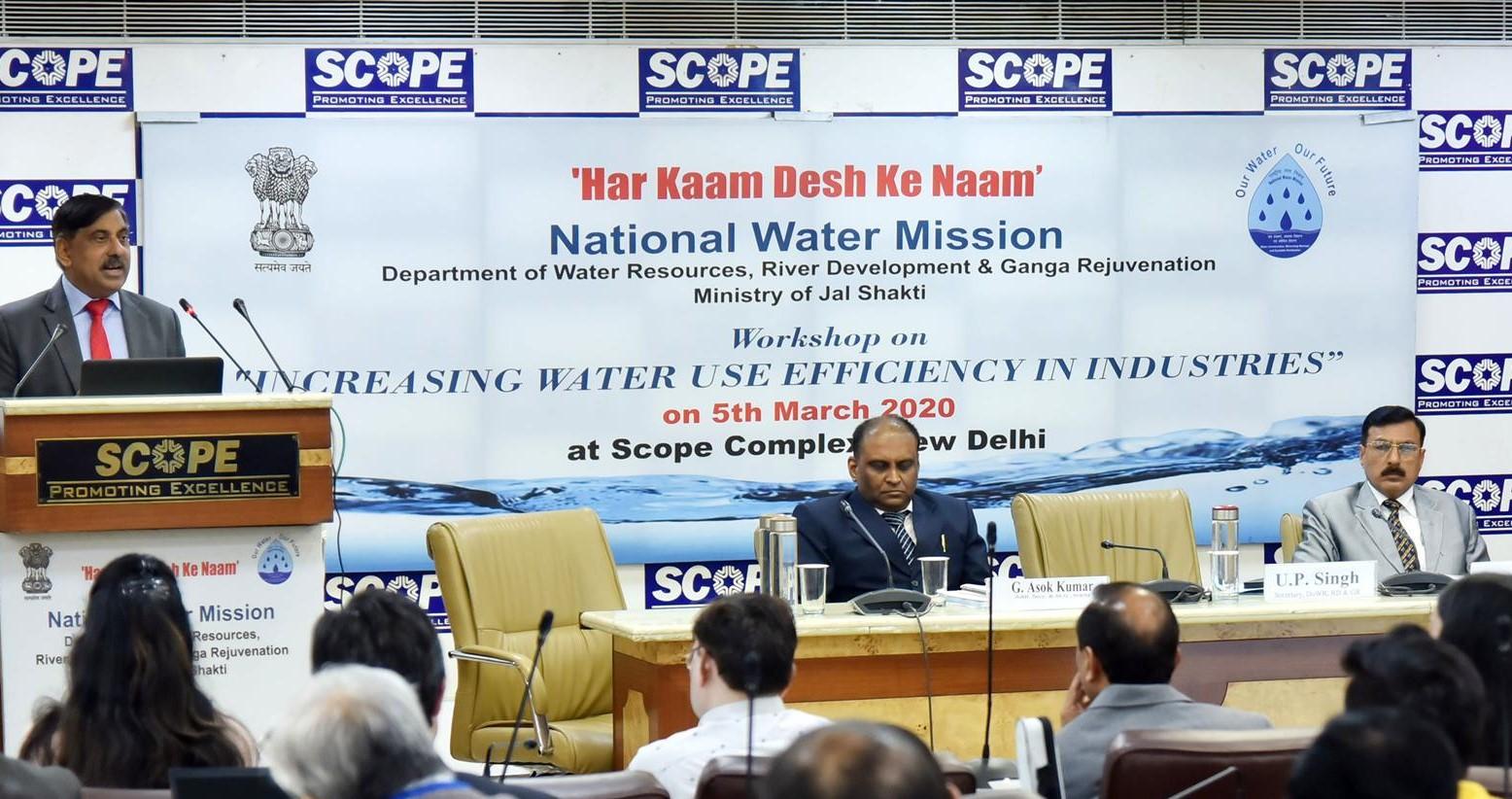 New Delhi hosts workshop on efficient use of water by industries_30.1