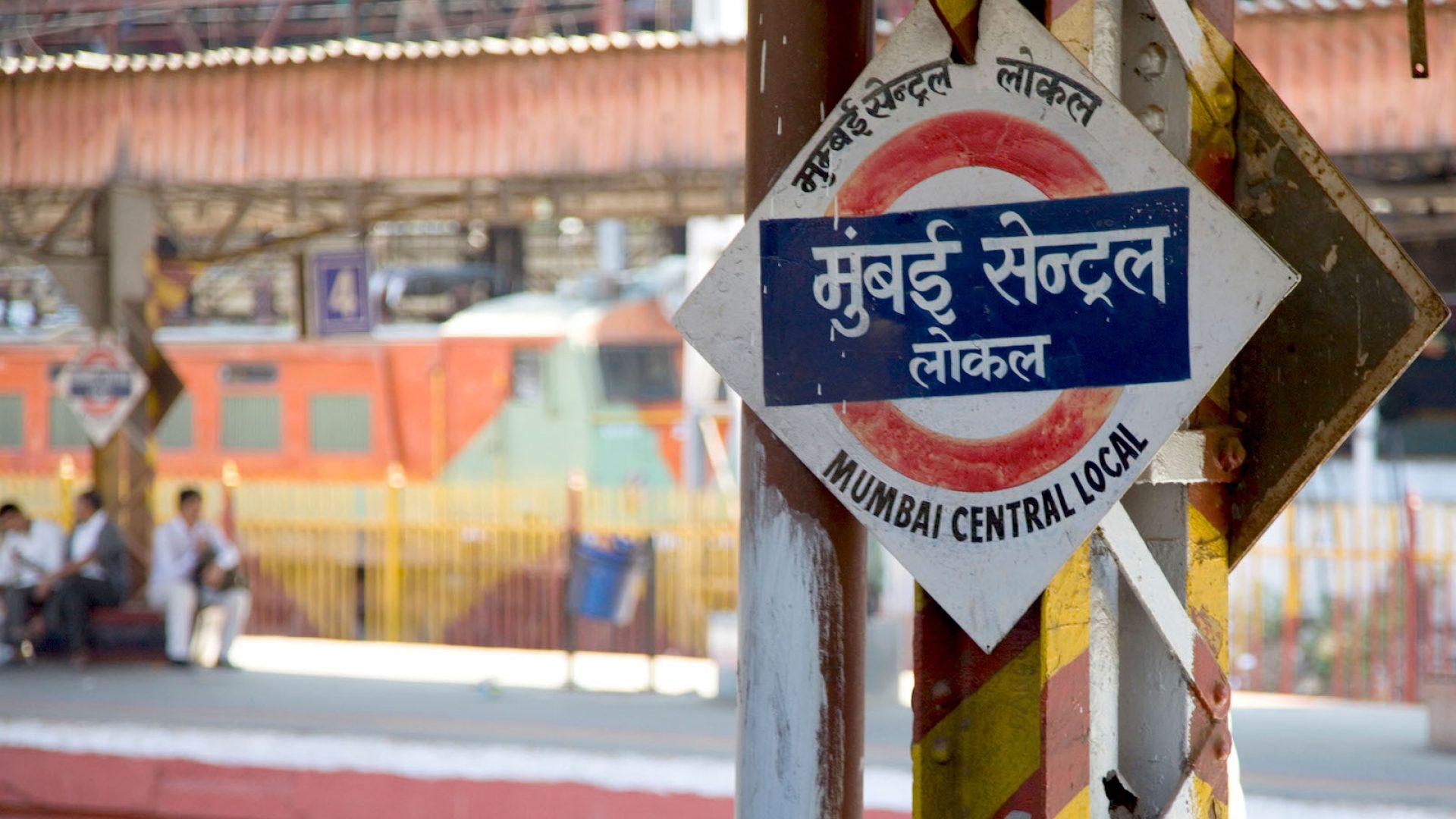 Maharashtra approves renaming of Mumbai Central station_30.1