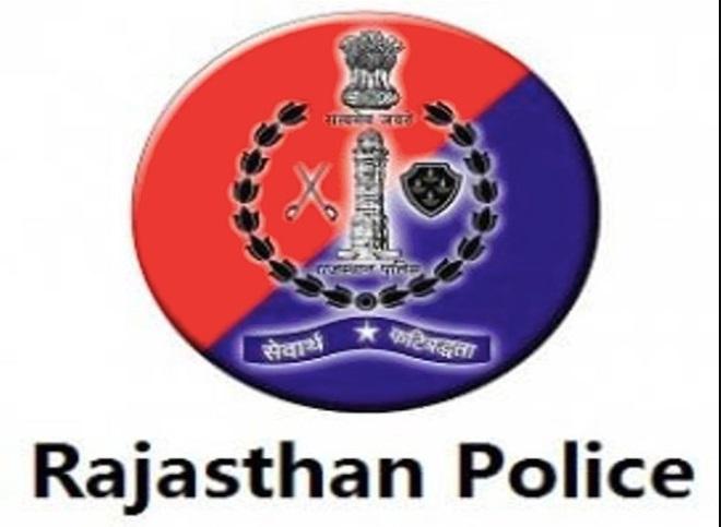 Rajasthan Police launches a mobile app 