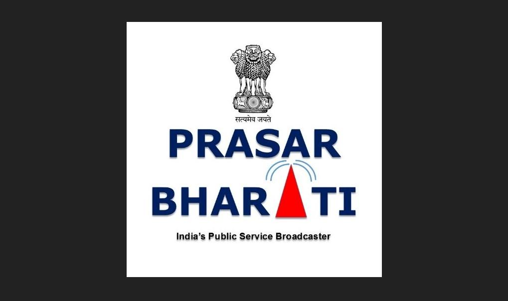 Prasar Bharti launches new channel "DD Retro"_30.1
