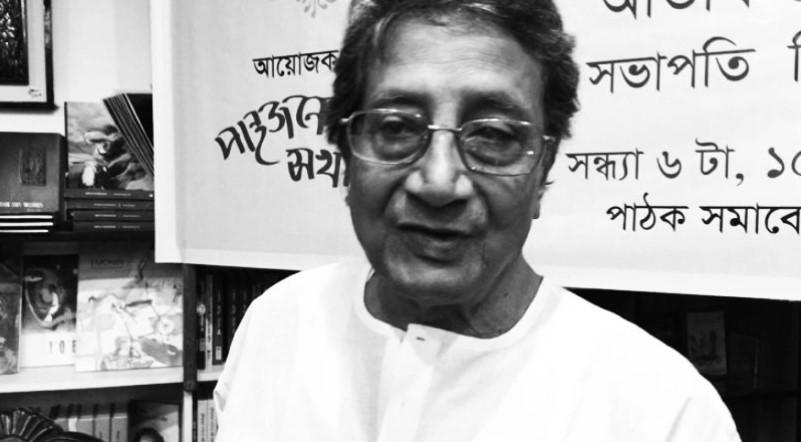 Sahitya Akademi winning Bengali author Debesh Roy passes away_30.1