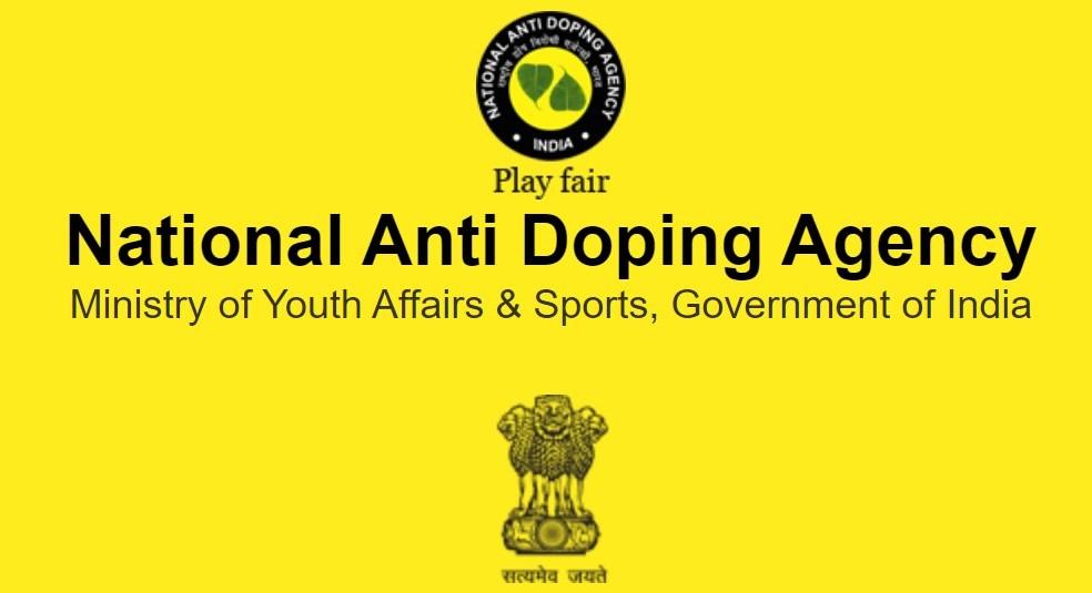 NADA provisionally suspends powerlifters Savita Kumari & Ankit Shishodia_30.1