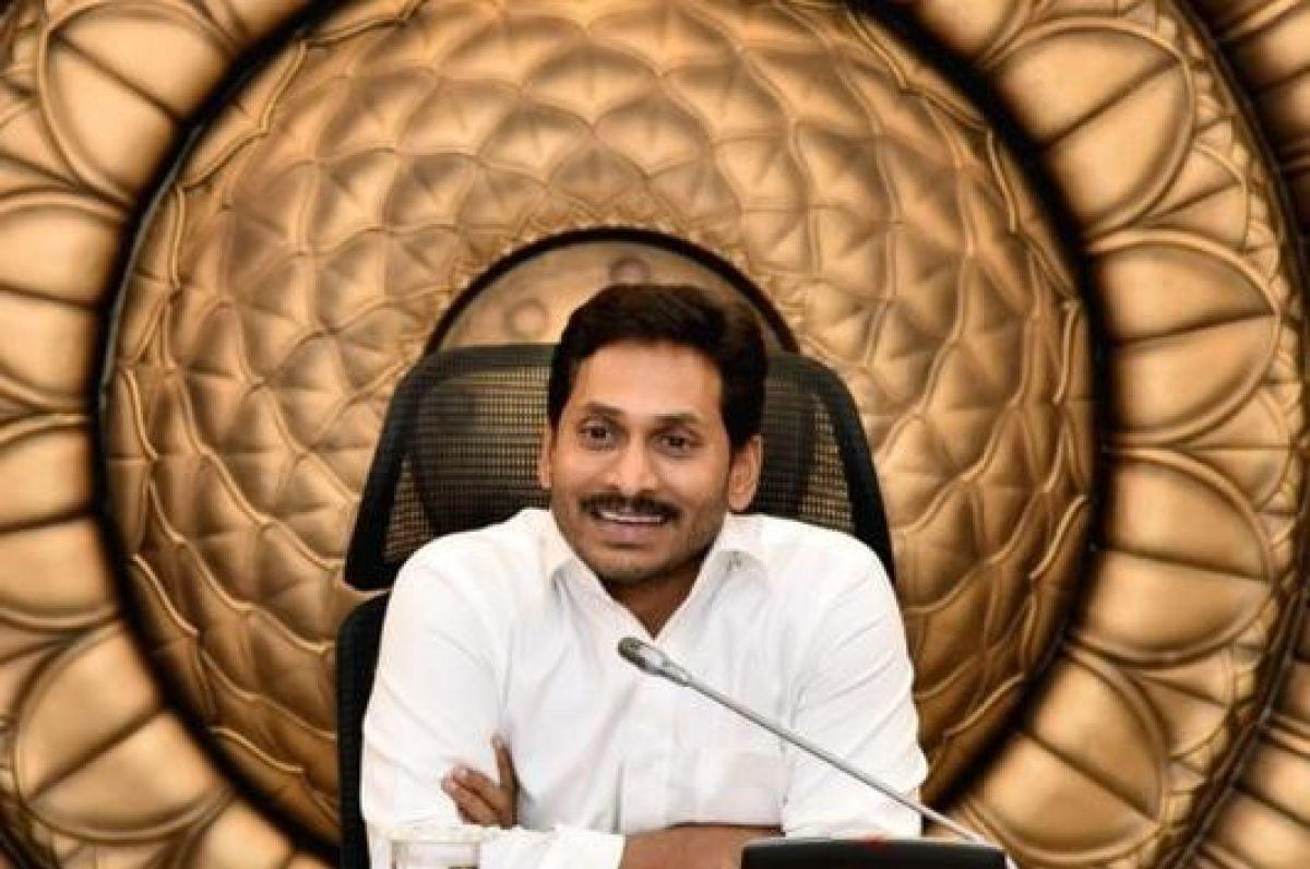 Andhra Pradesh CM releases 1st tranche of "ReStart Package"_30.1