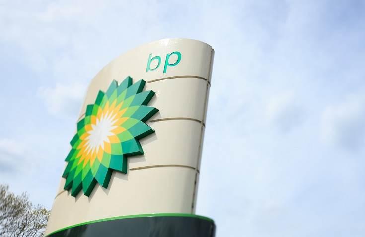 British Petroleum to set up Global Business Service Centre in Pune_30.1