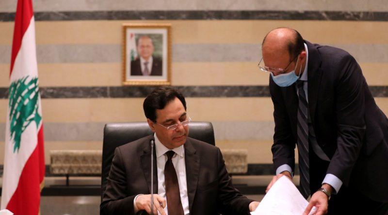 Lebanon′s Govt resigns over deadly Beirut port blast_30.1