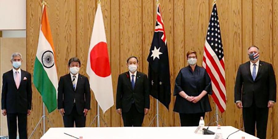 Quad Countries' Foreign Minister Meet held in Tokyo_30.1