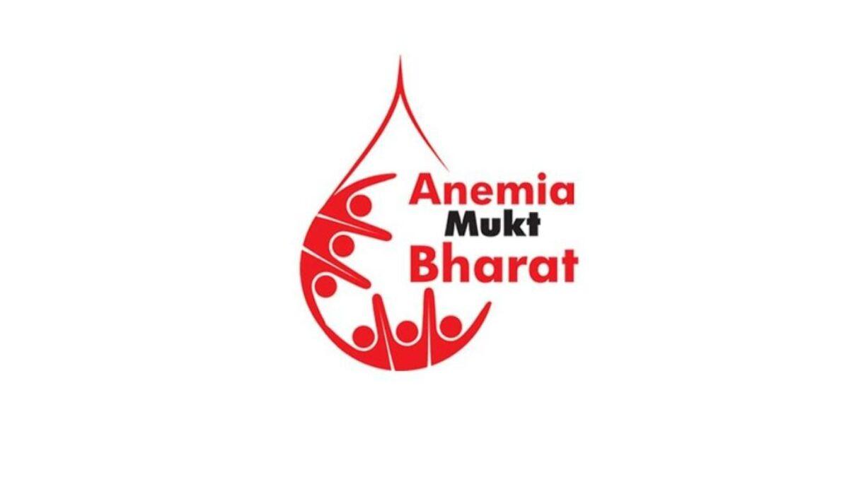 Haryana tops Anemia Mukt Bharat Index in country_30.1