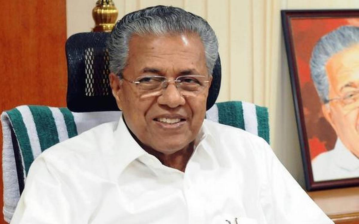 Kerala becomes the first state to fix floor price for vegetables_30.1