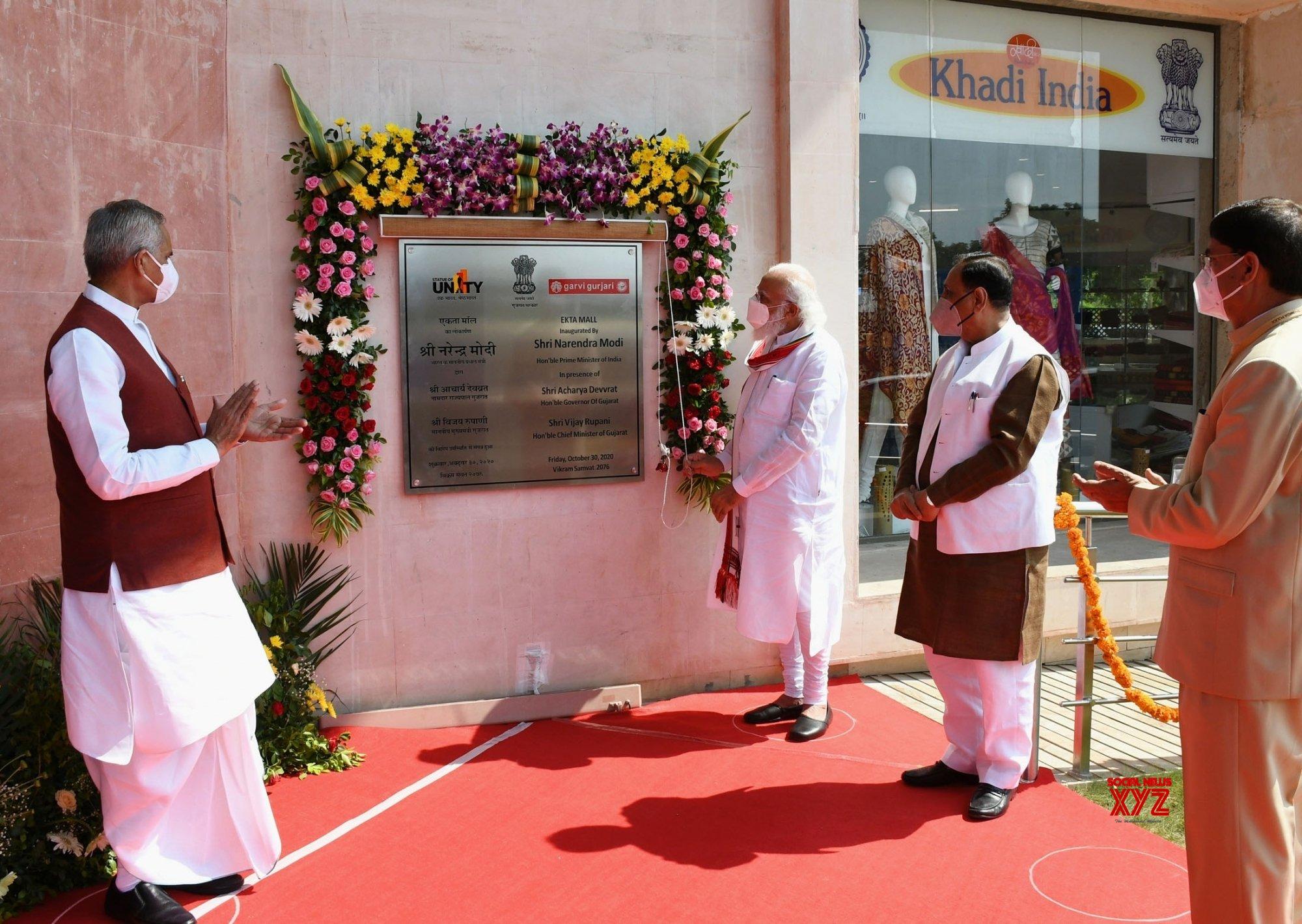 PM Modi inaugurates 'Arogya Van' in Gujarat's Narmada district_30.1