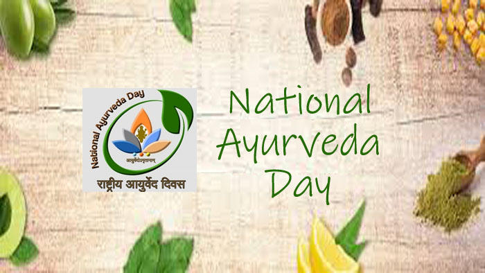 National Ayurveda Day 2020