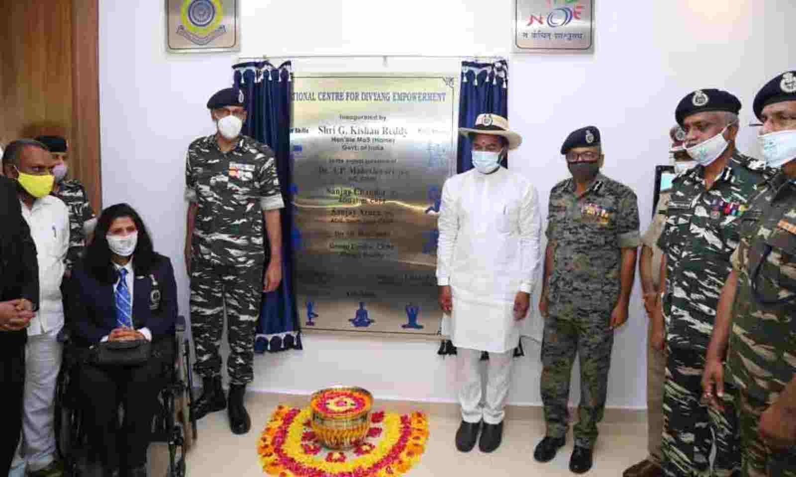 National Centre for Divyang Empowerment inaugurated in Telangana_30.1