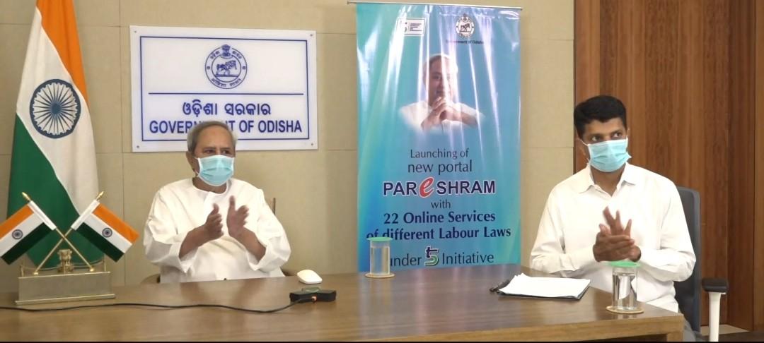 Odisha CM Naveen Patnaik launched 'Pareshram' Portal_30.1