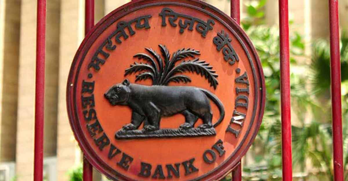 RBI imposes Rs 50 lakh fine on Urban Co-operative Bank in Kerala_30.1