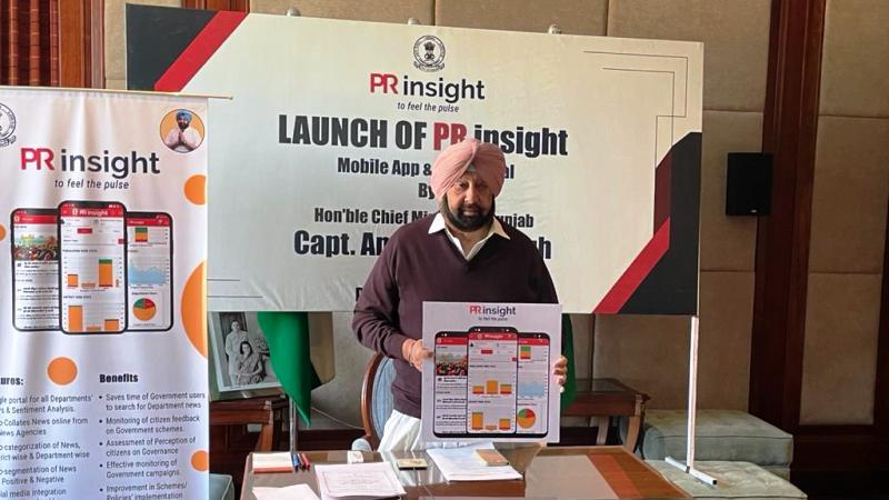 Punjab Govt launches mobile app and web portal 'PR Insight'_30.1