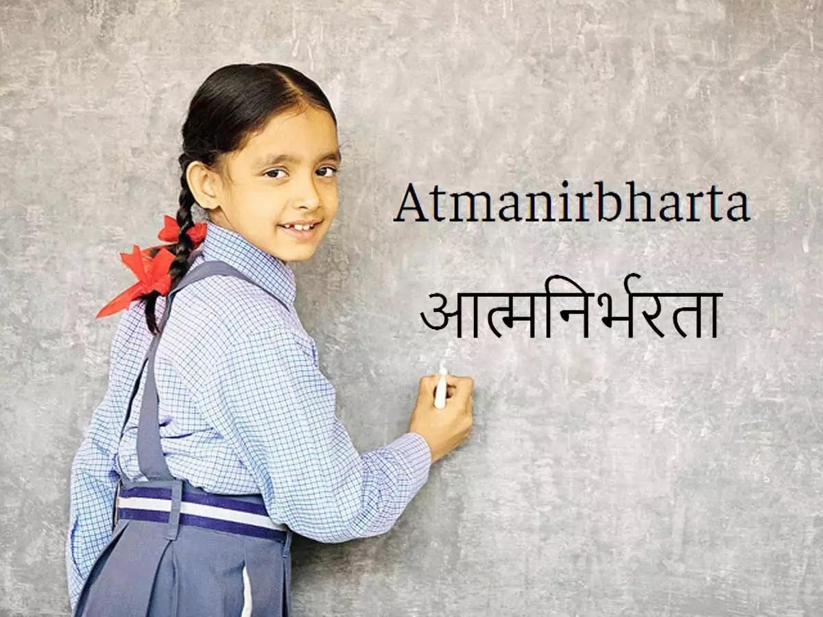 'Atmanirbharta' named Oxford Hindi word of 2020_30.1