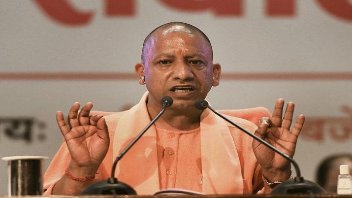 UP Government announces unique 16-digit Unicode to identify landholdings_30.1