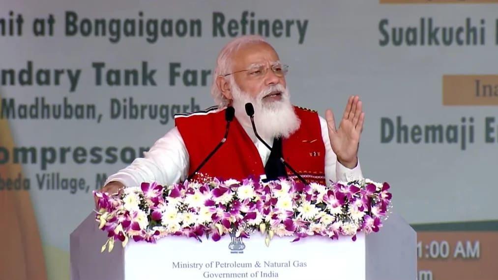 PM Modi inaugurates Oil & Gas projects in Assam_30.1