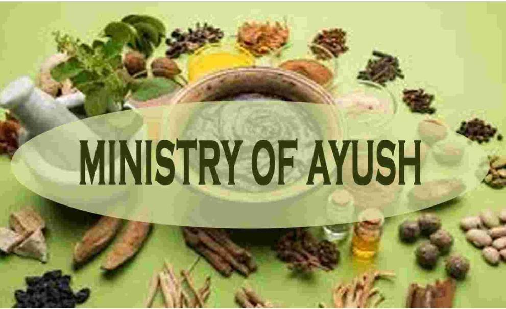 AYUSH Ministry in collab with Vinoba Seva Pratishthan organizes 'Ayurveda Parav'_30.1