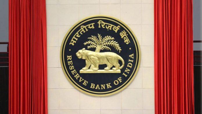 RBI imposes penalty on BoI, PNB totalling Rs 6 crore_30.1