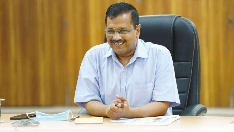 Delhi Govt launched Mukhyamantri Covid-19 Pariwar Aarthik Sahayata Yojana_30.1