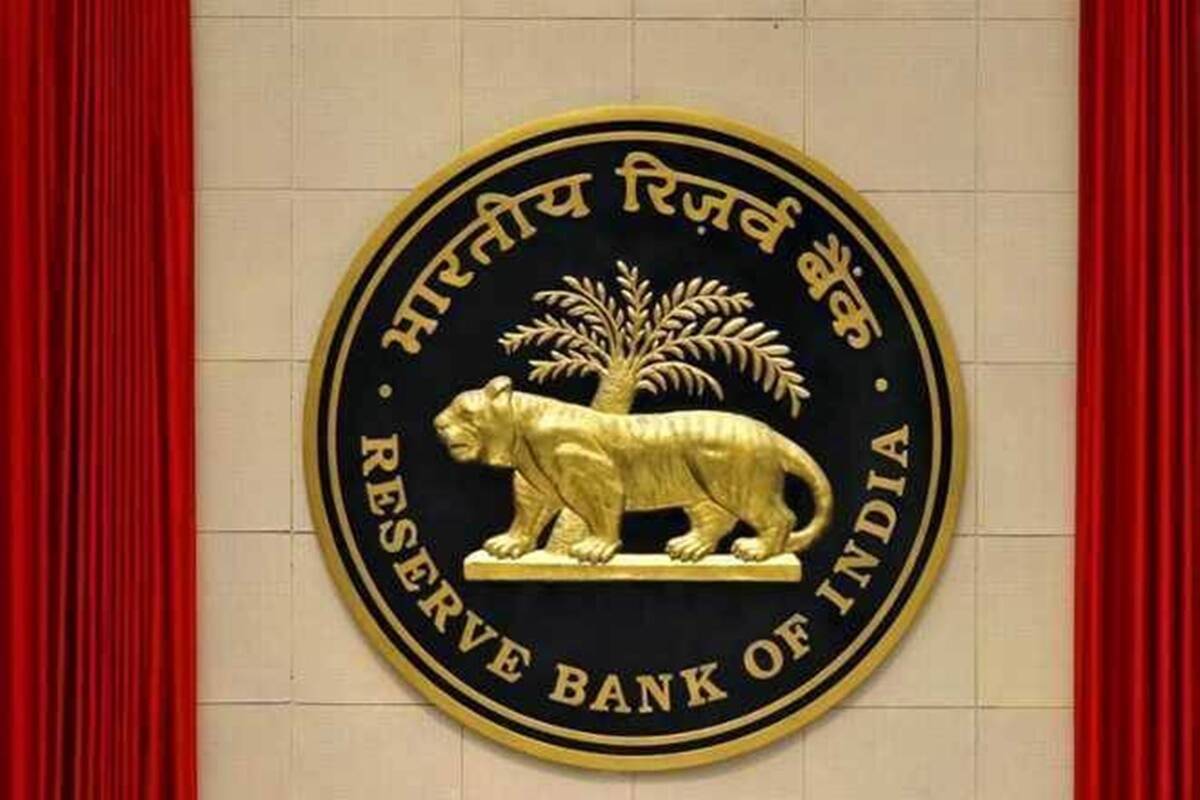 RBI announces change in Government securities auction methodology_30.1